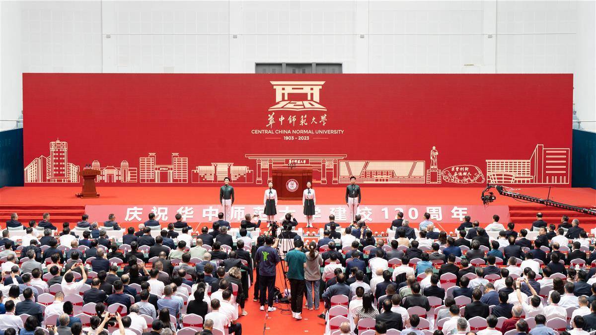 白菜网站新浦京